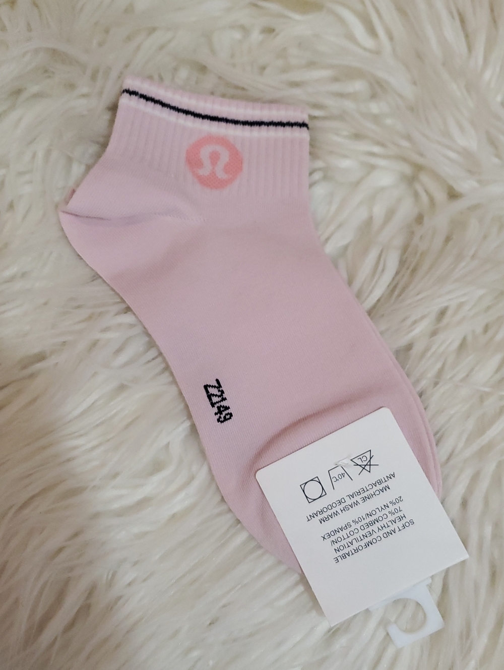 Lululemon ankle socks - Picture 4 of 4